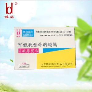 可吸收性外科縫線(魯械廣審(文)第 250603-03056號)