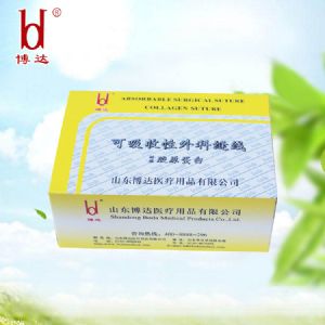 可吸收性外科縫線(魯械廣審(文)第 250603-03056號)