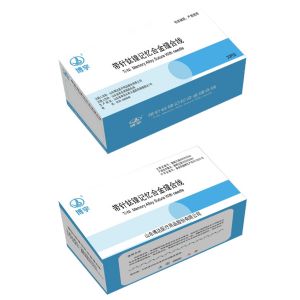 帶針肽鎳記憶合金縫合線（魯械廣審(文)第260914-15634號）